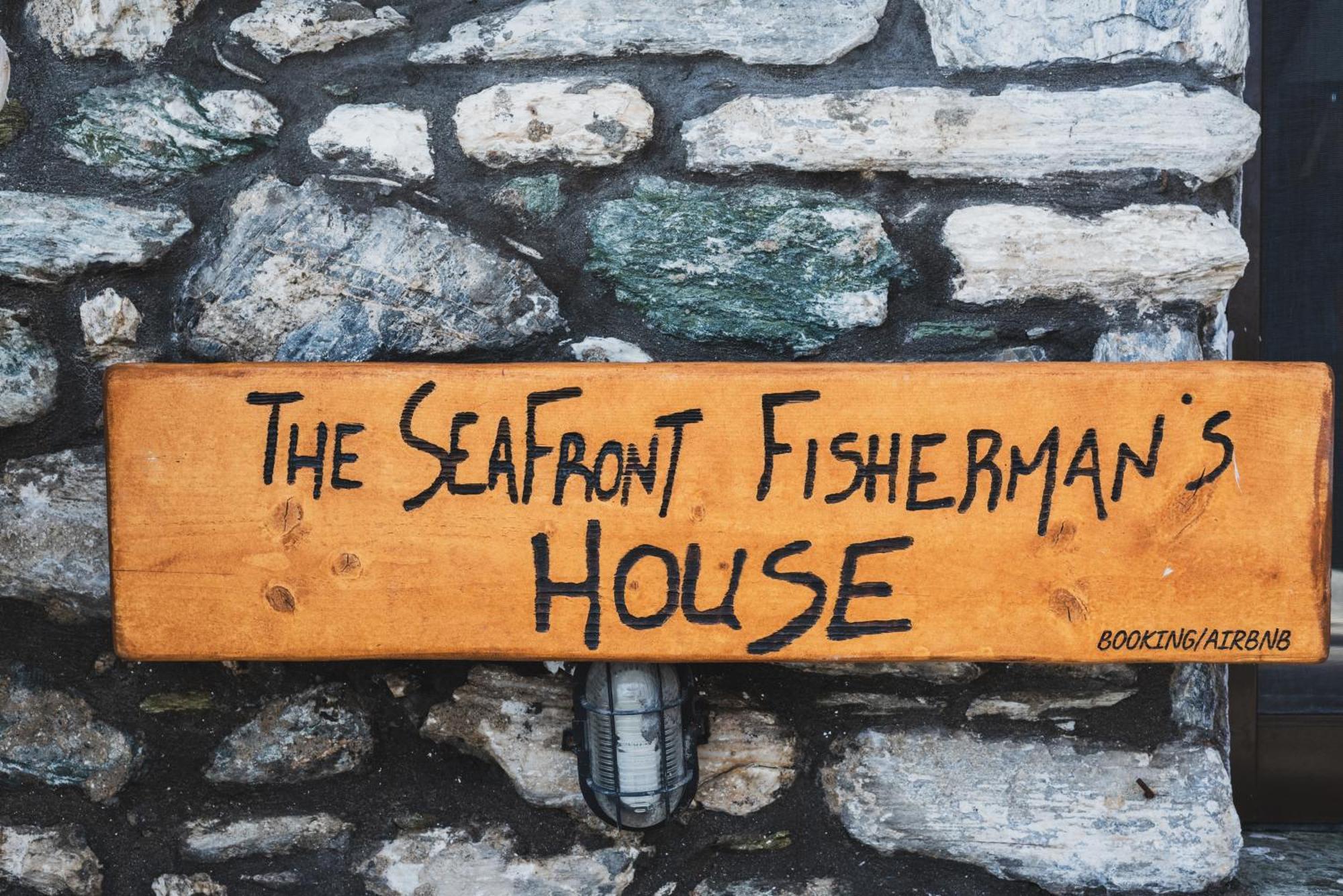 The Sea Front Fisherman'S House Kato Gatzea Exterior photo